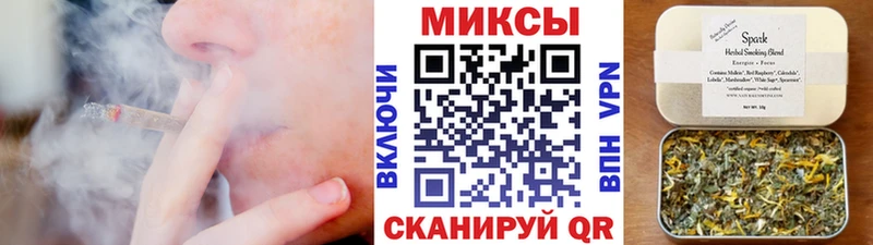 ссылка на мегу ТОР  Железногорск-Илимский  Бутират буратино 