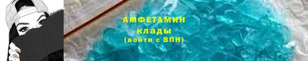 мет Новодвинск