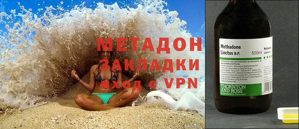 2c-b Новозыбков