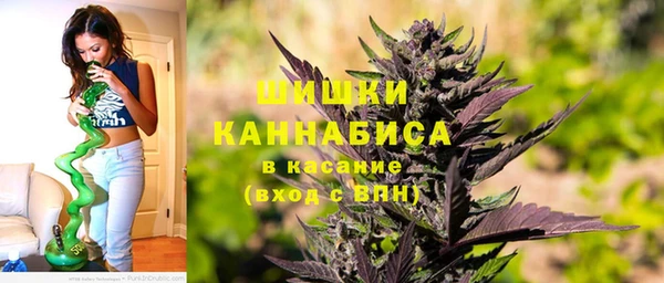 mdpv Нея