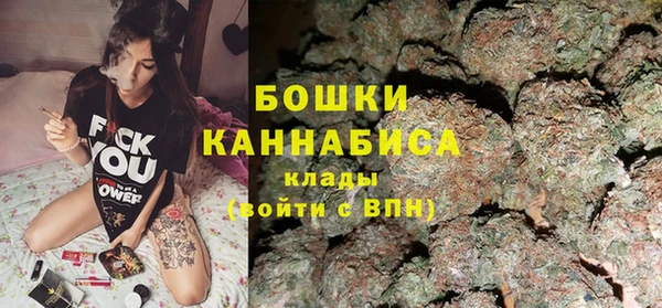 героин Бутурлиновка