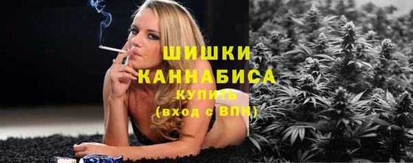 мяу мяу мука Новокубанск