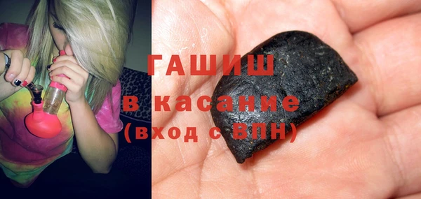2c-b Новозыбков