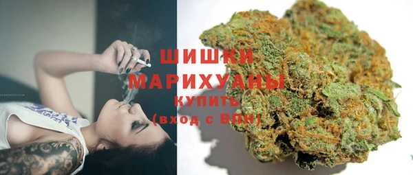 мяу мяу мука Новокубанск