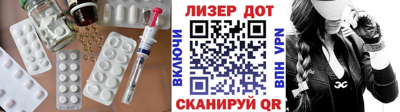 ЛСД экстази ecstasy  kraken сайт  Железногорск-Илимский 