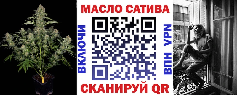 Дистиллят ТГК Wax  ОМГ ОМГ рабочий сайт  Железногорск-Илимский 