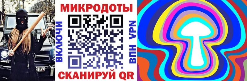 hydra как зайти  Железногорск-Илимский  Галлюциногенные грибы Psilocybine cubensis 